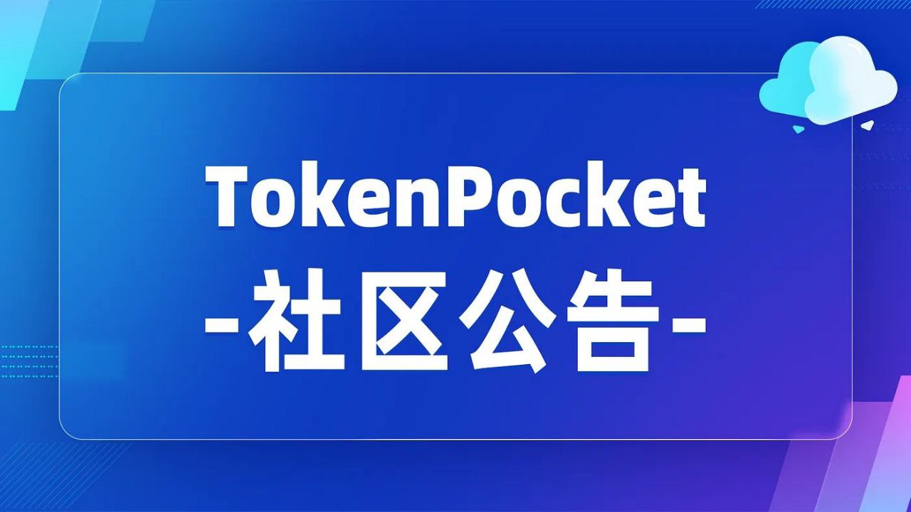Trust钱包官网入口 “考研与排球 我们是无畏的组合”——访食品工程学院女子排球队（下）